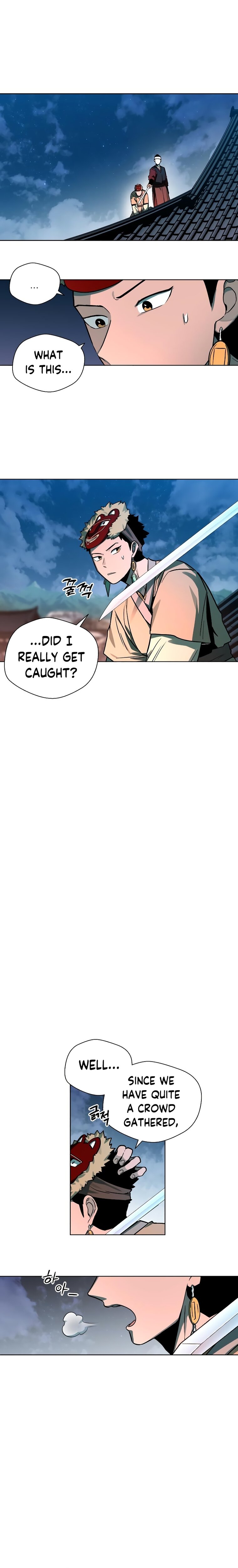Human Mask — Chapter 6 — page 2
