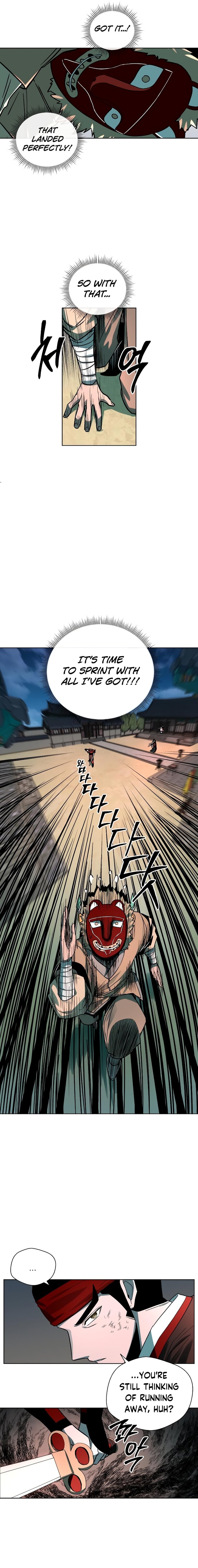 Human Mask — Chapter 6 — page 11