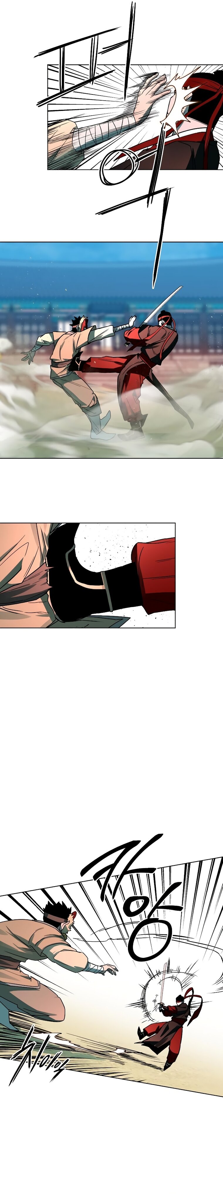 Human Mask — Chapter 6 — page 17