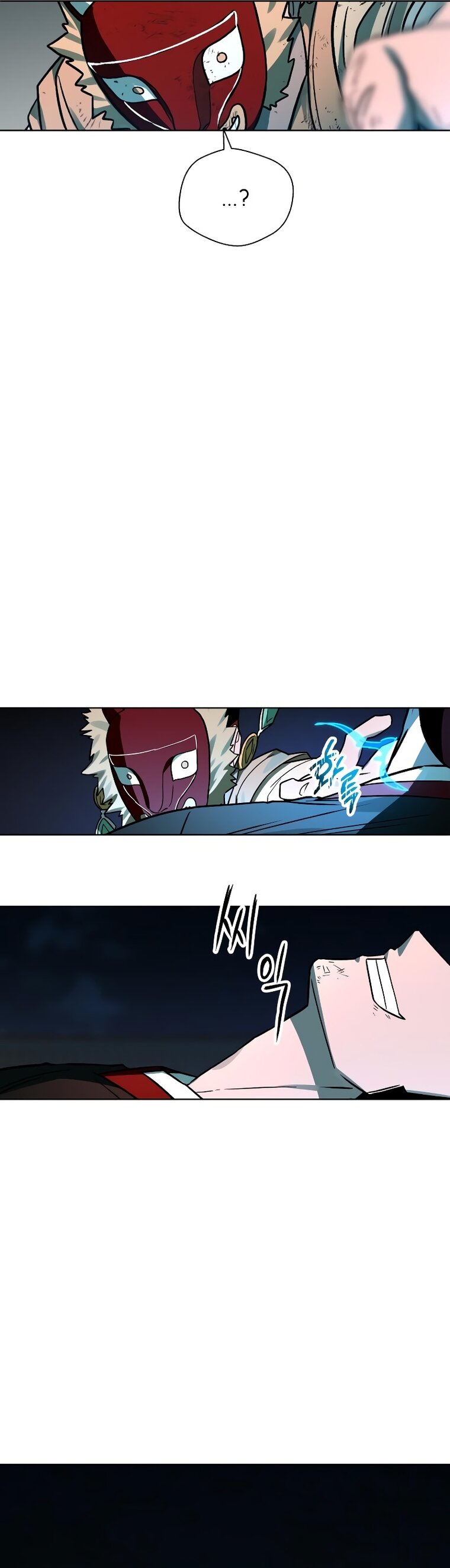 Human Mask — Chapter 6 — page 23
