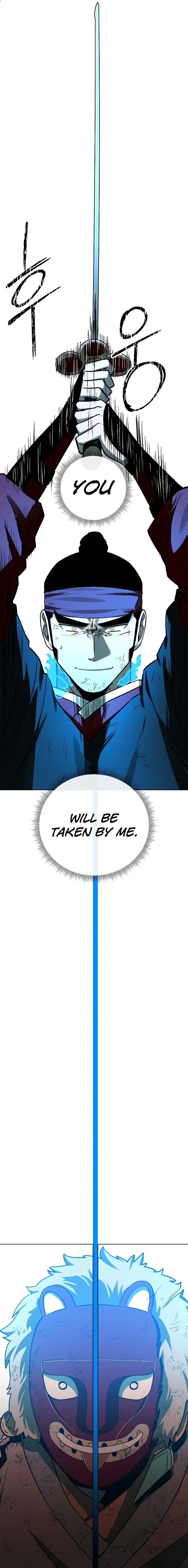 Human Mask — Chapter 6 — page 25