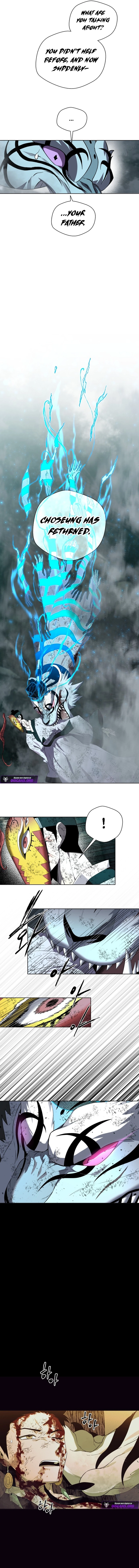 Human Mask — Chapter 60 — page 7