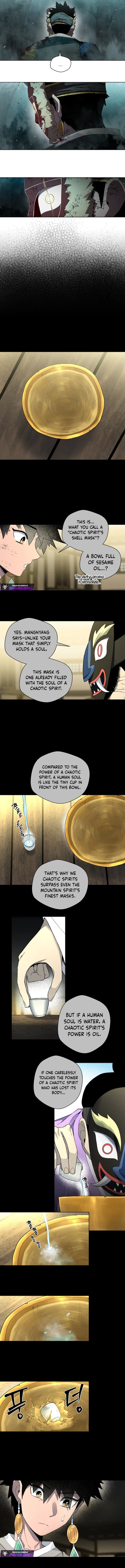 Human Mask — Chapter 60 — page 15