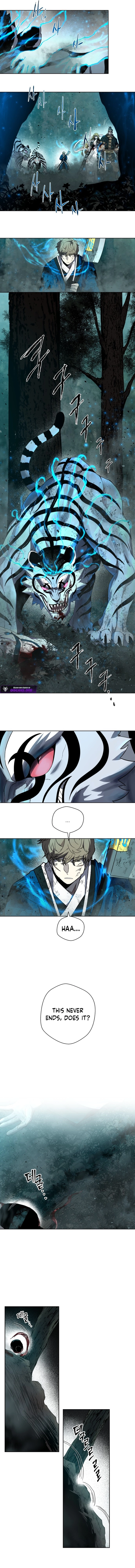 Human Mask — Chapter 60 — page 17
