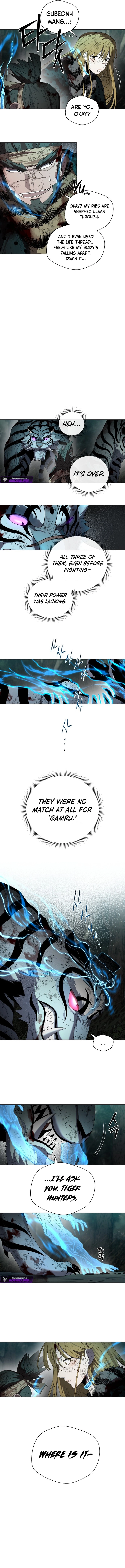 Human Mask — Chapter 61 — page 6