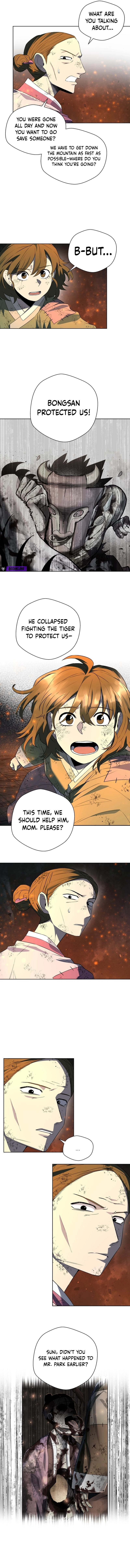 Human Mask — Chapter 65 — page 14