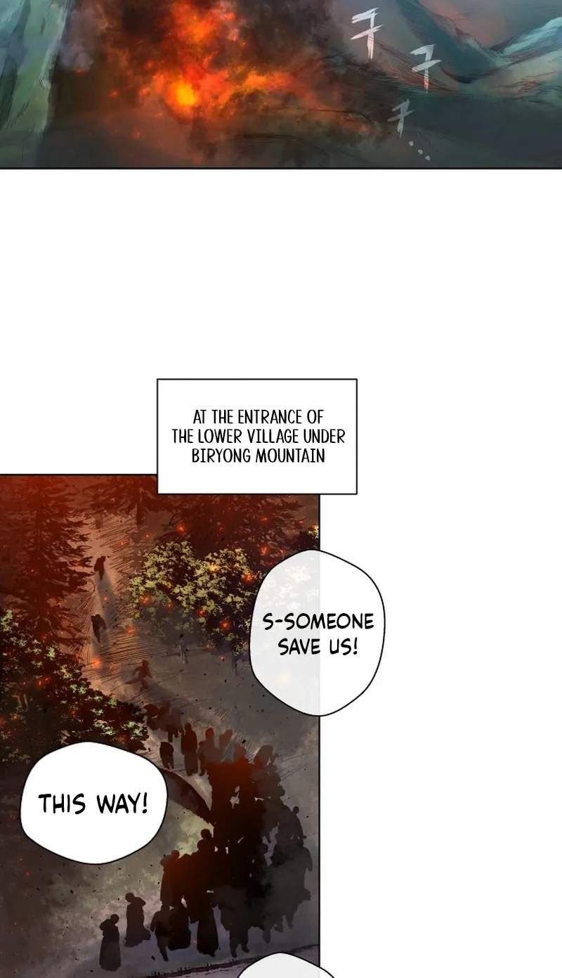 Human Mask — Chapter 66 — page 2