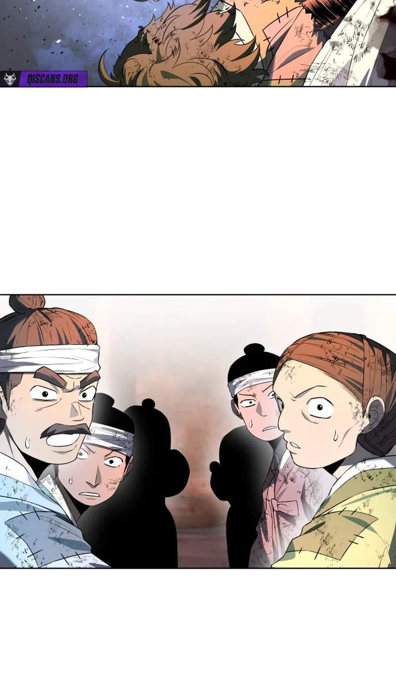 Human Mask — Chapter 66 — page 6