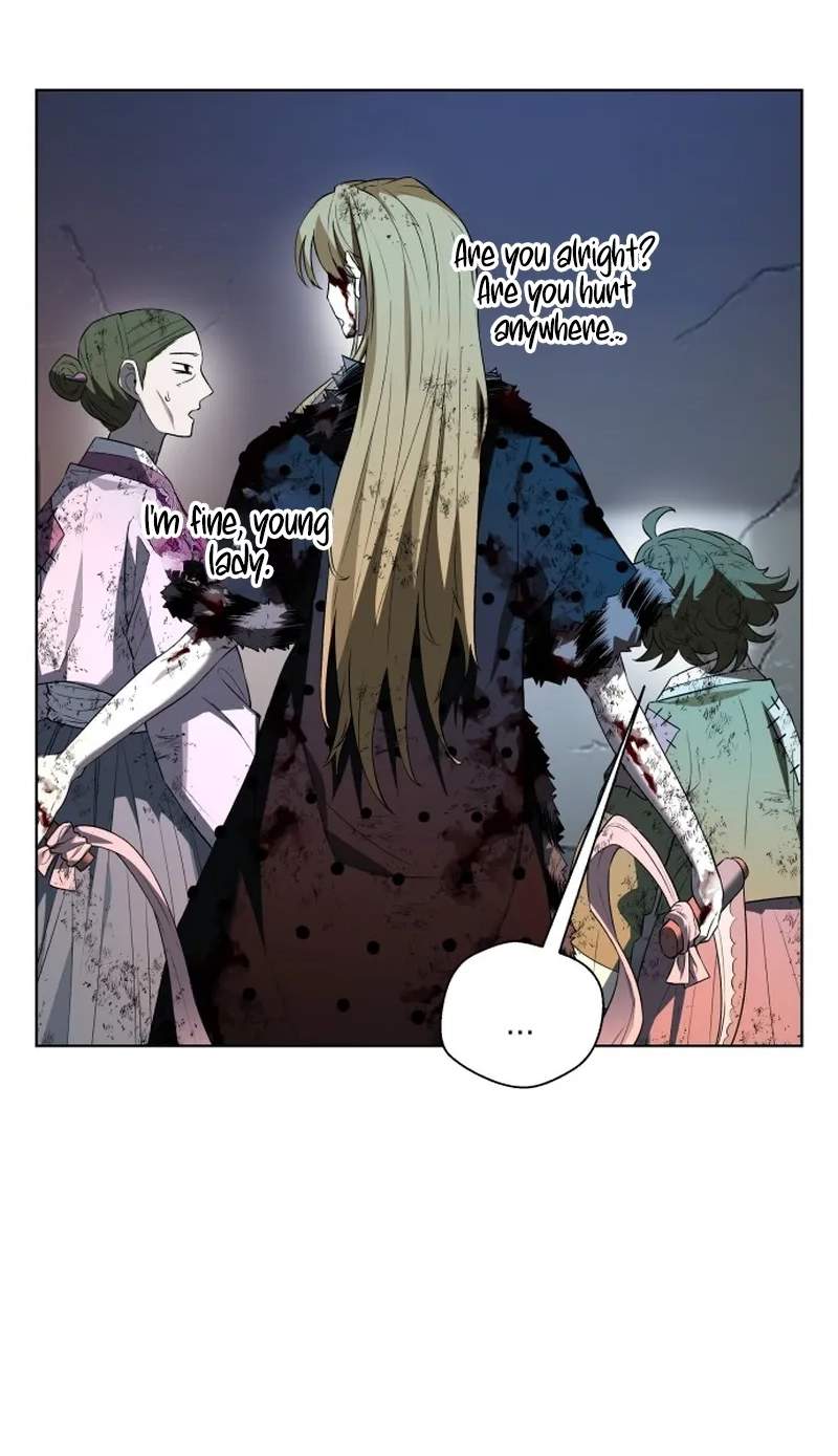 Human Mask — Chapter 66 — page 7