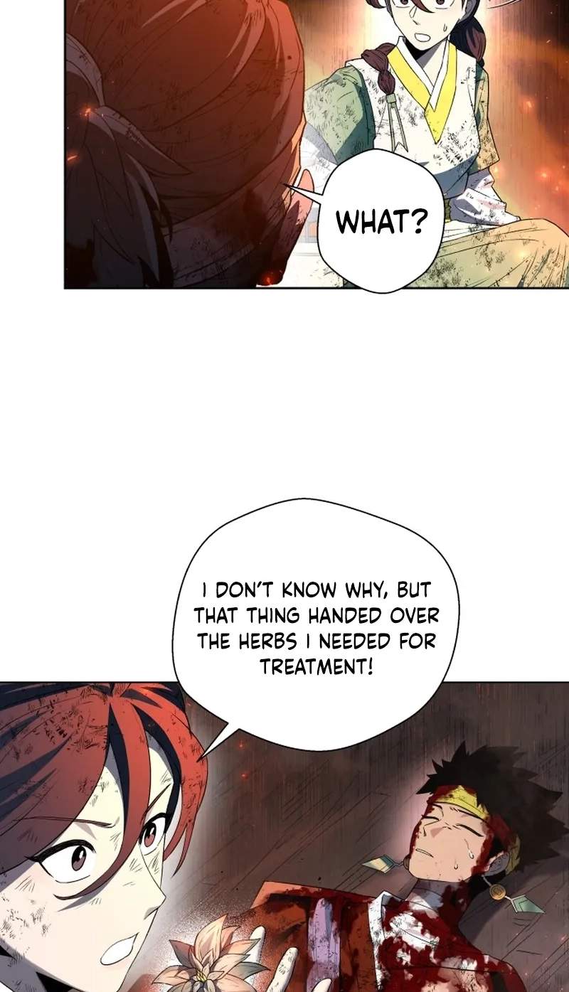 Human Mask — Chapter 66 — page 23