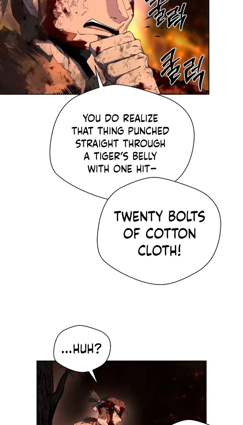Human Mask — Chapter 66 — page 25