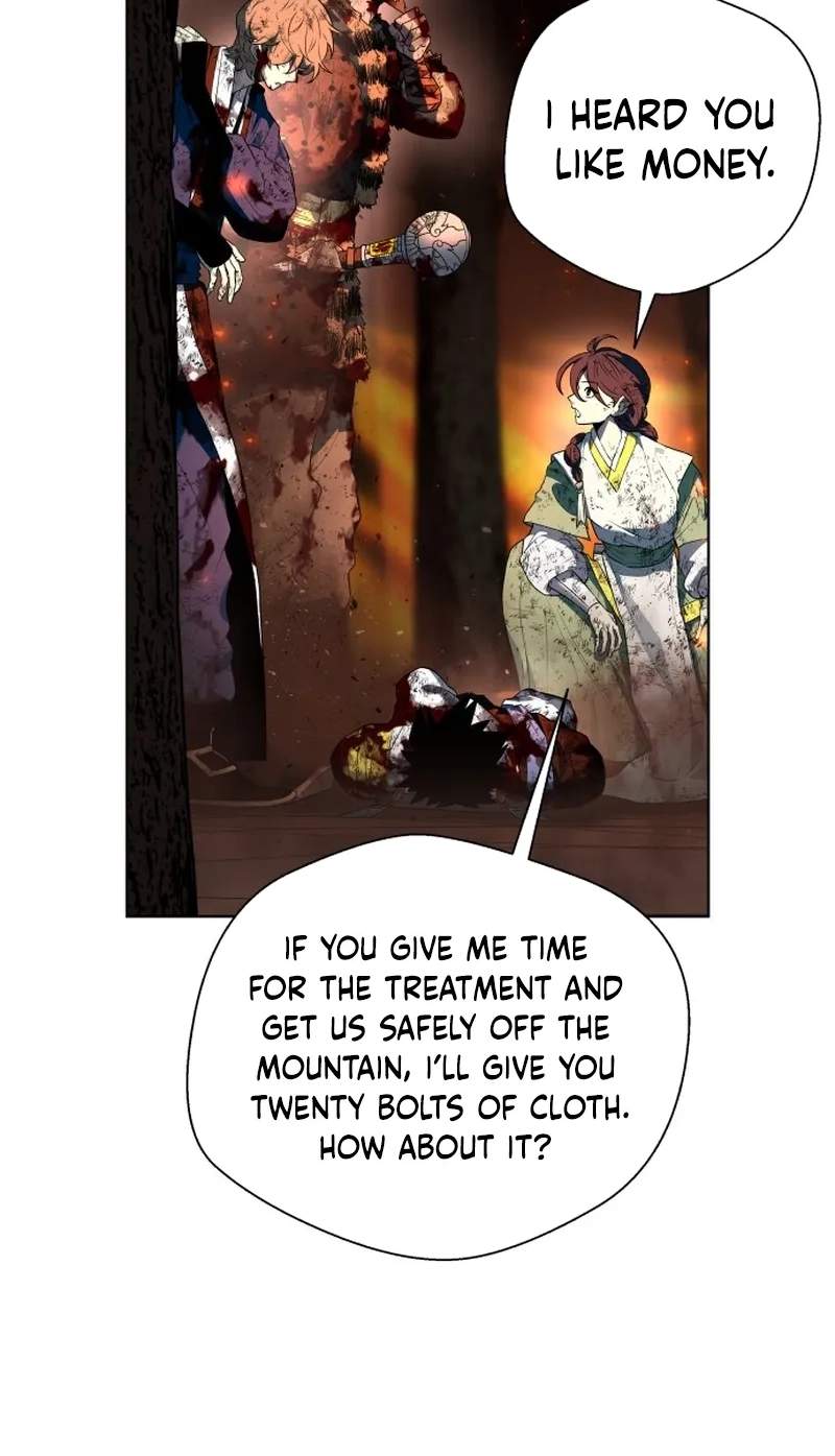 Human Mask — Chapter 66 — page 26