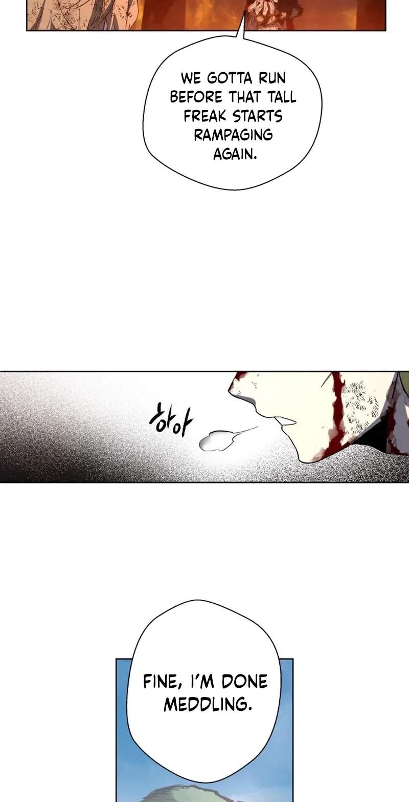 Human Mask — Chapter 66 — page 42