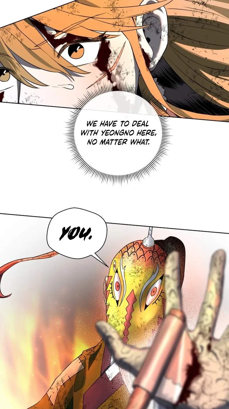 Human Mask — Chapter 66 — page 54