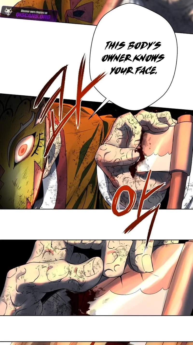 Human Mask — Chapter 66 — page 55