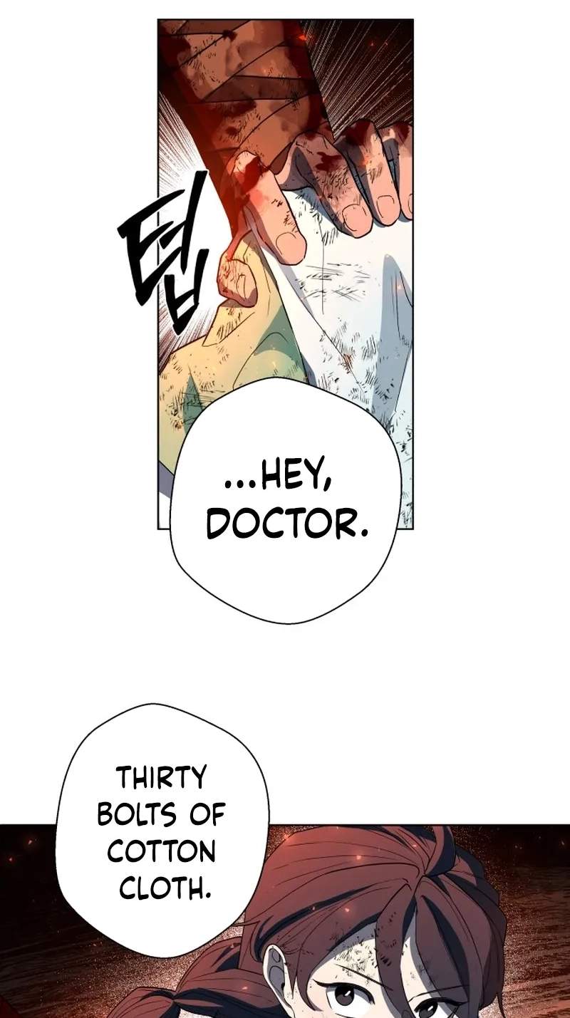 Human Mask — Chapter 66 — page 65