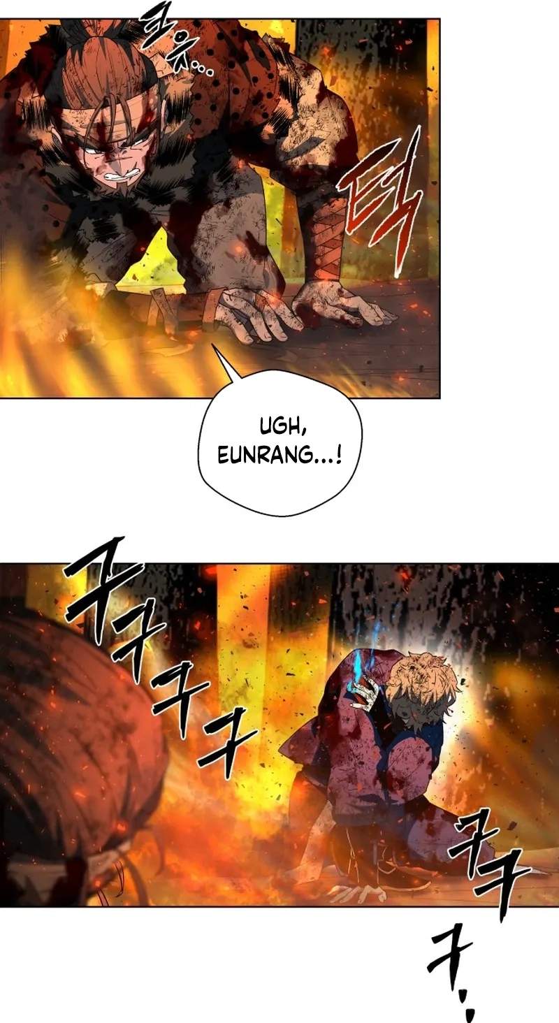 Human Mask — Chapter 66 — page 79