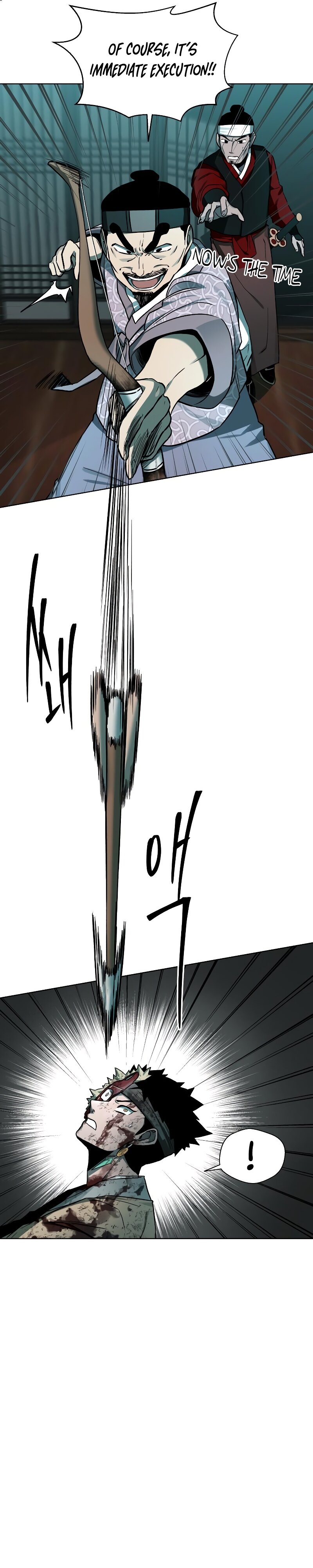 Human Mask — Chapter 7 — page 5
