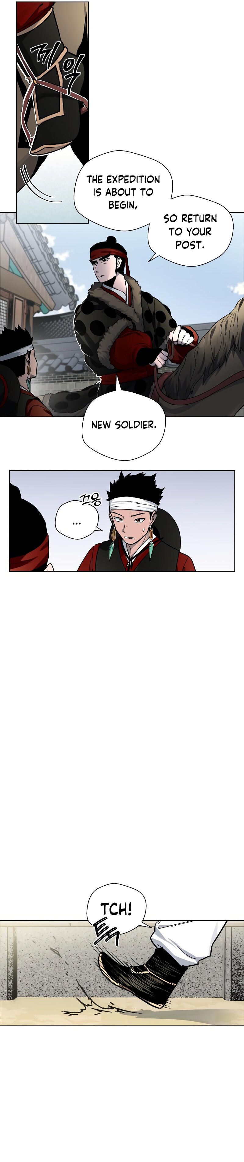 Human Mask — Chapter 7 — page 19