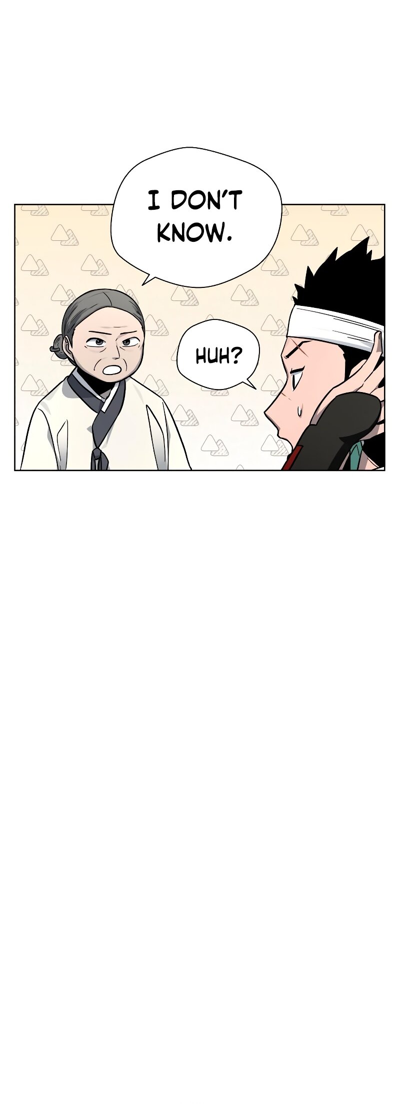 Human Mask — Chapter 7 — page 23