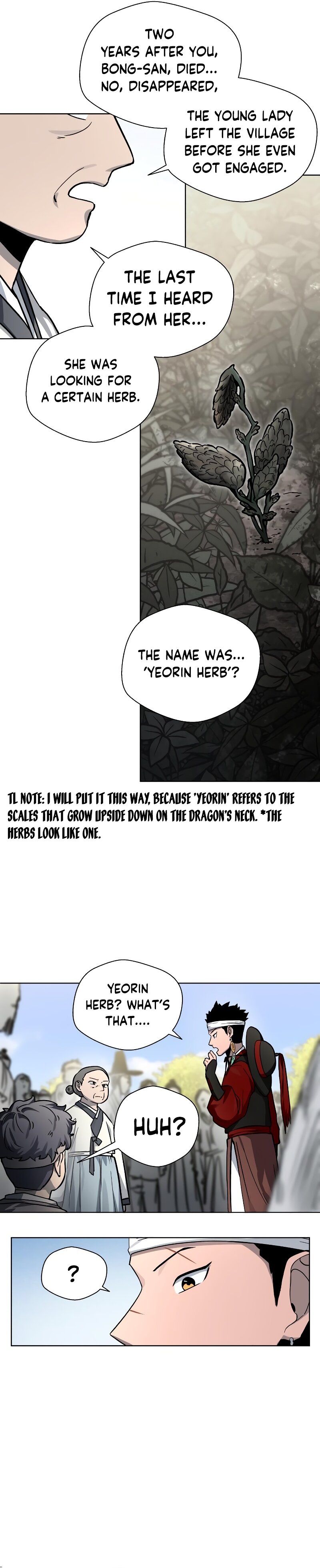 Human Mask — Chapter 7 — page 24