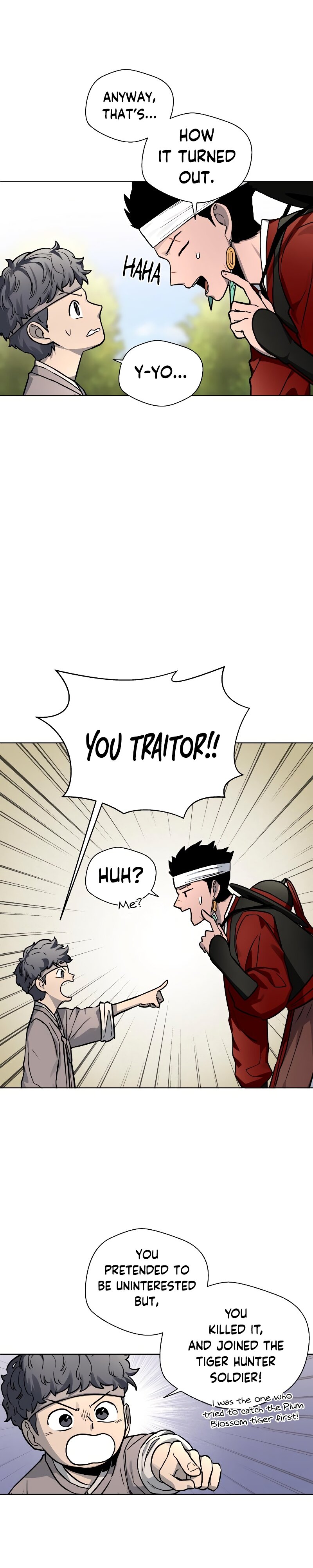 Human Mask — Chapter 7 — page 26