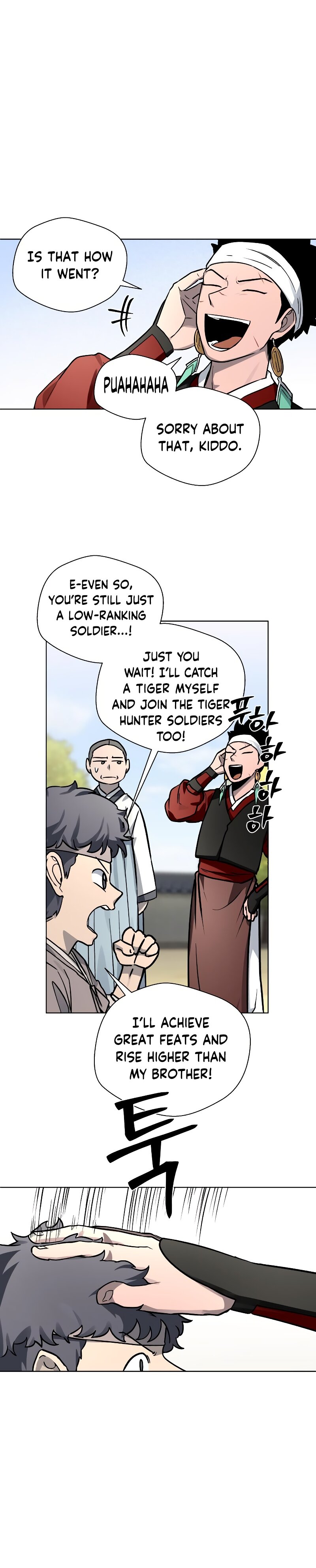Human Mask — Chapter 7 — page 27