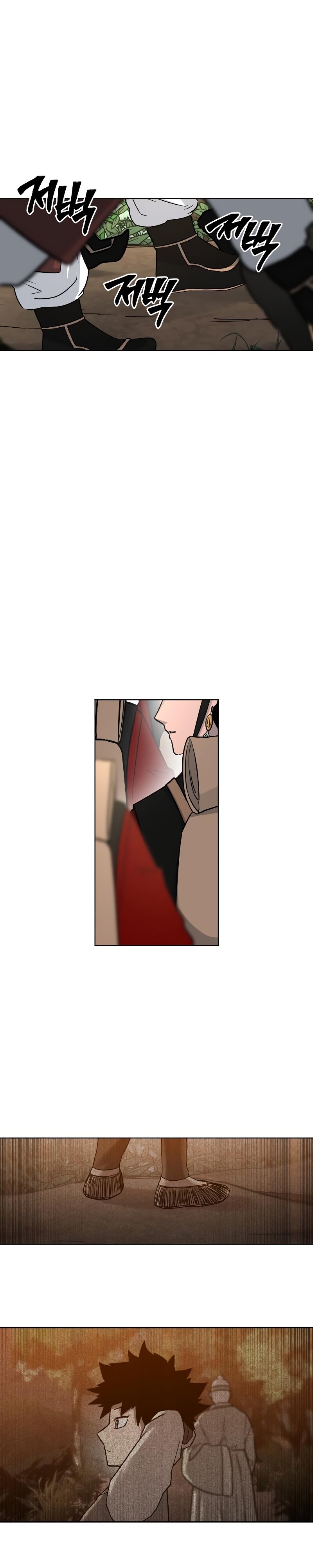 Human Mask — Chapter 7 — page 30