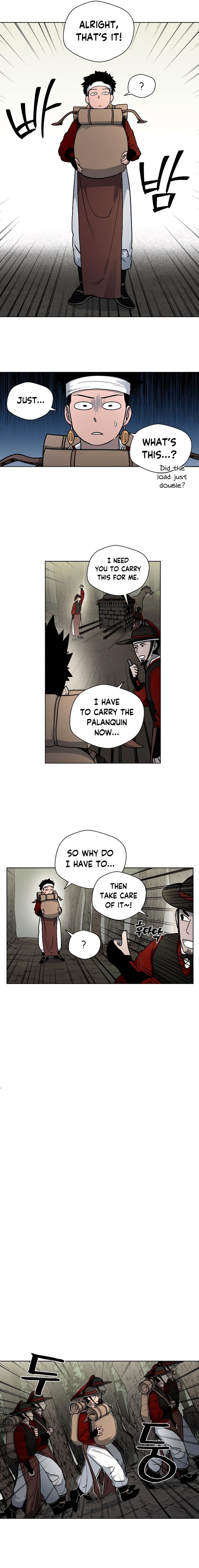 Human Mask — Chapter 8 — page 3