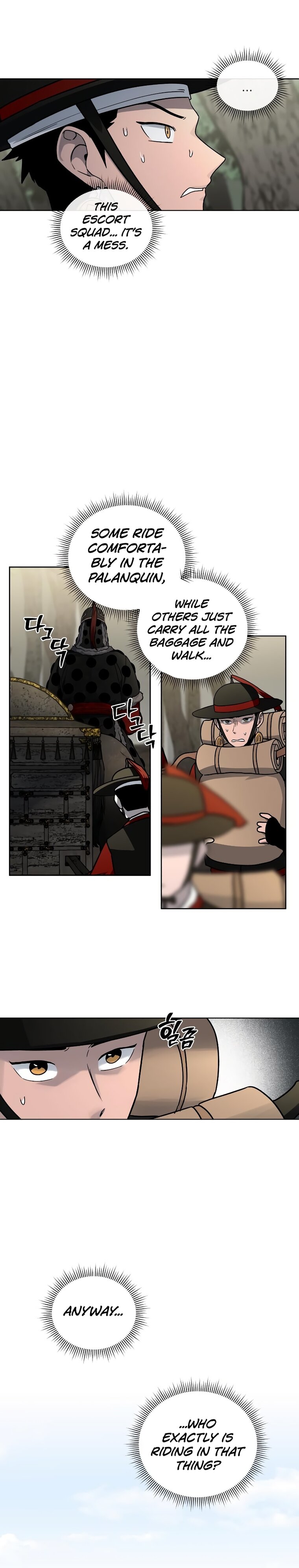 Human Mask — Chapter 8 — page 4