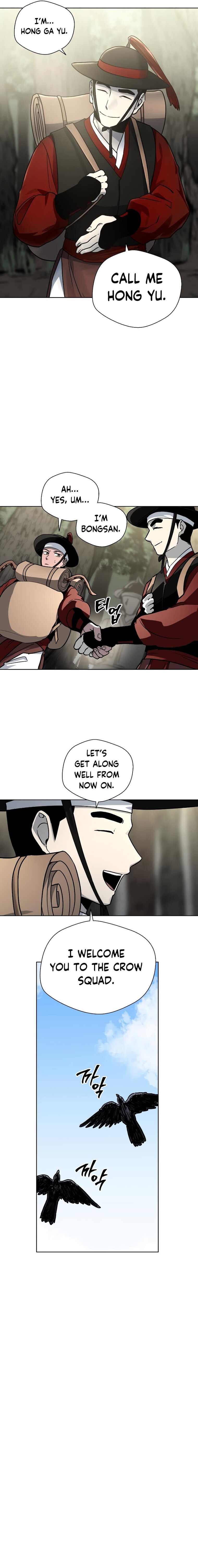 Human Mask — Chapter 8 — page 7