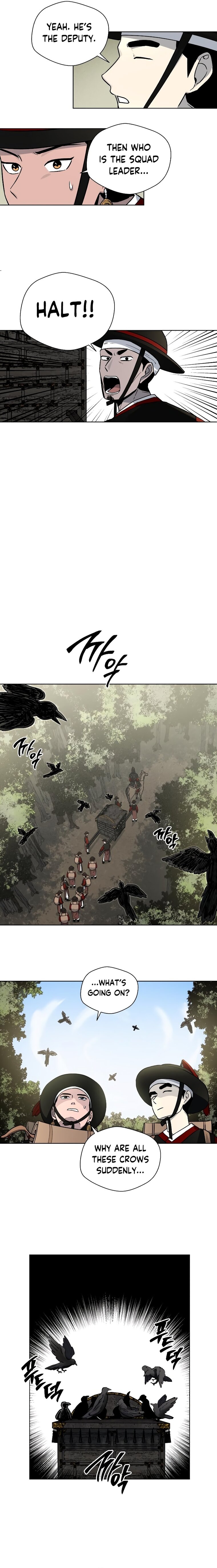 Human Mask — Chapter 8 — page 16