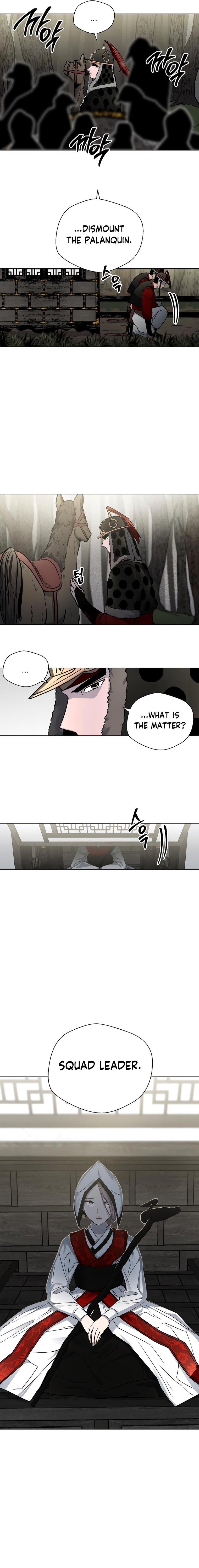 Human Mask — Chapter 8 — page 17