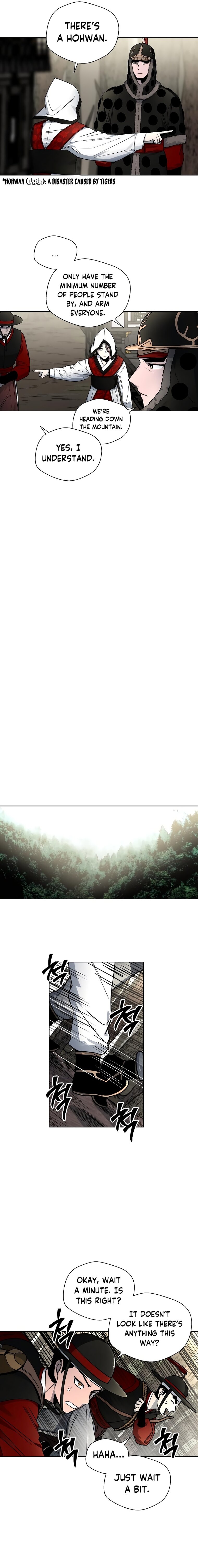 Human Mask — Chapter 8 — page 19