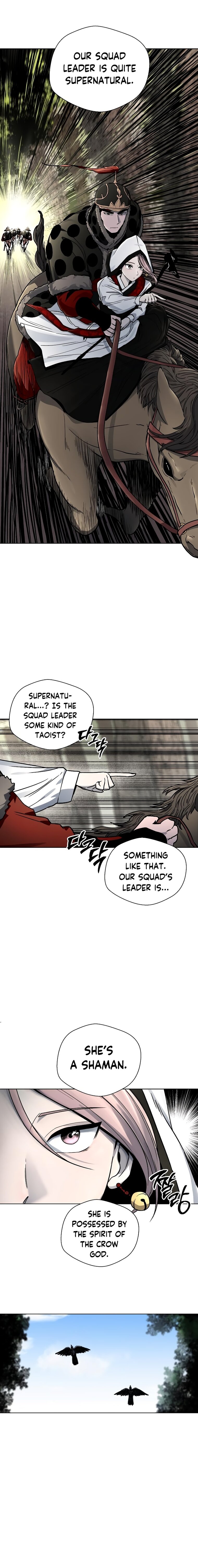 Human Mask — Chapter 8 — page 20