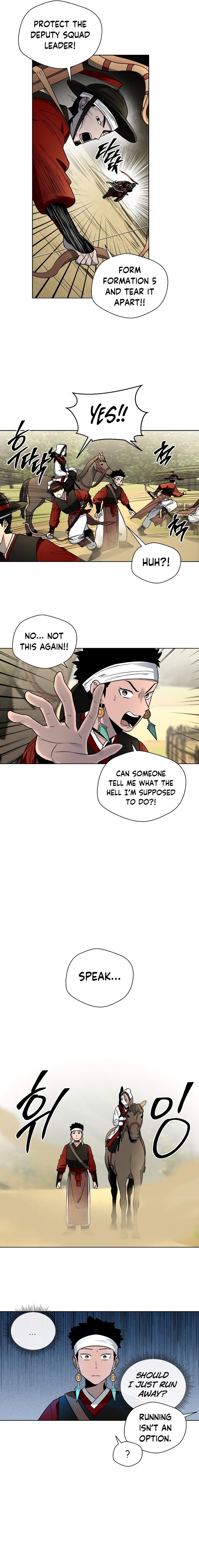 Human Mask — Chapter 9 — page 7
