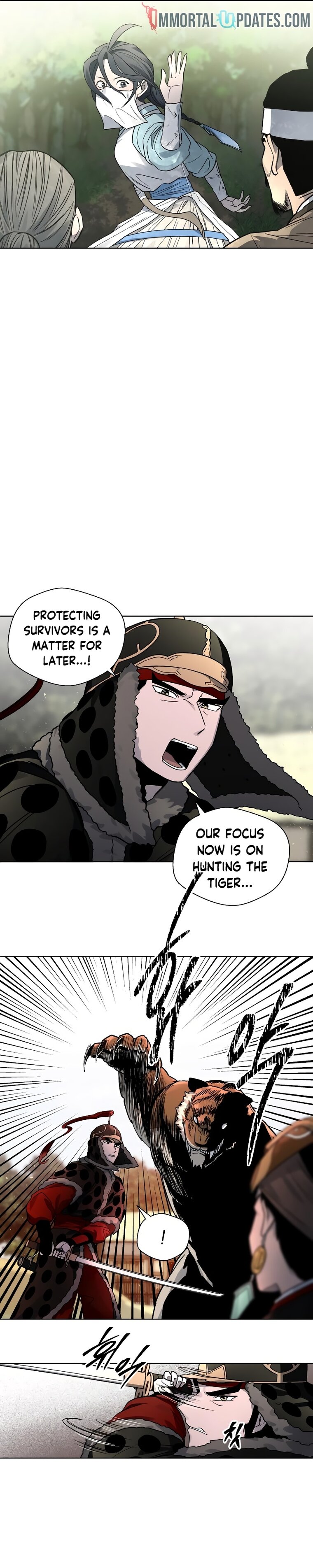 Human Mask — Chapter 9 — page 12
