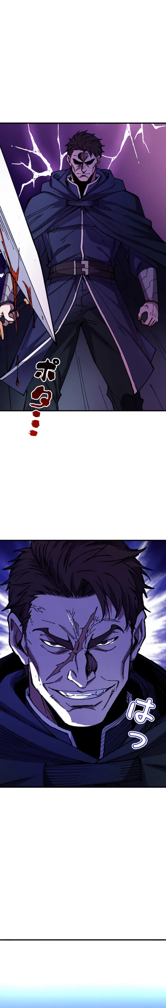 Genius Magic Swordsman Returns — Chapter 53 — page 4