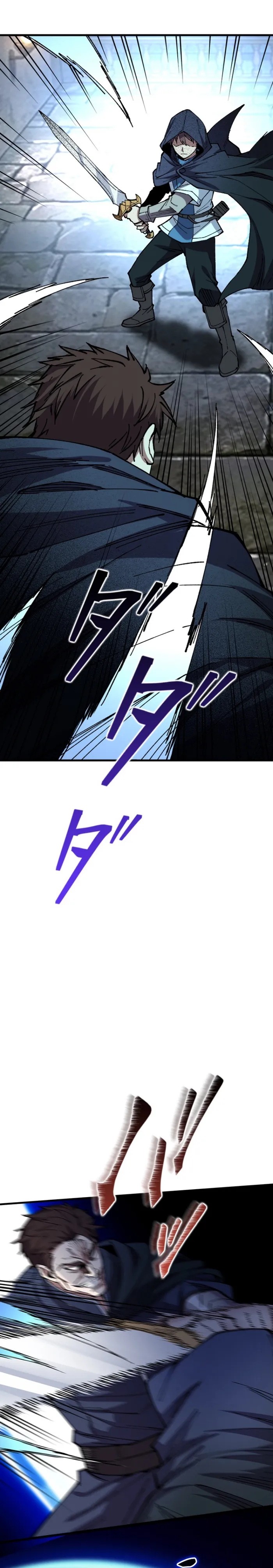 Genius Magic Swordsman Returns — Chapter 53 — page 7