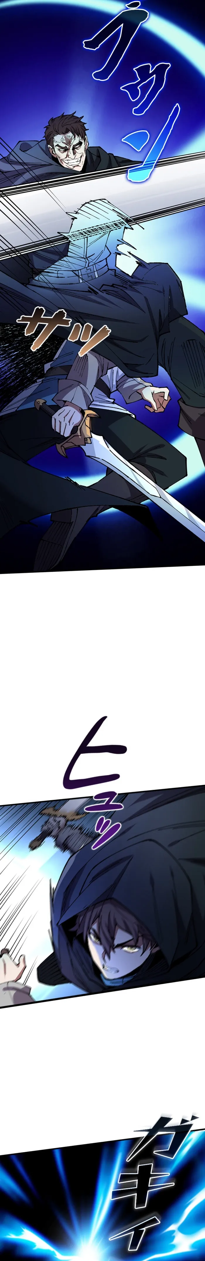 Genius Magic Swordsman Returns — Chapter 53 — page 8