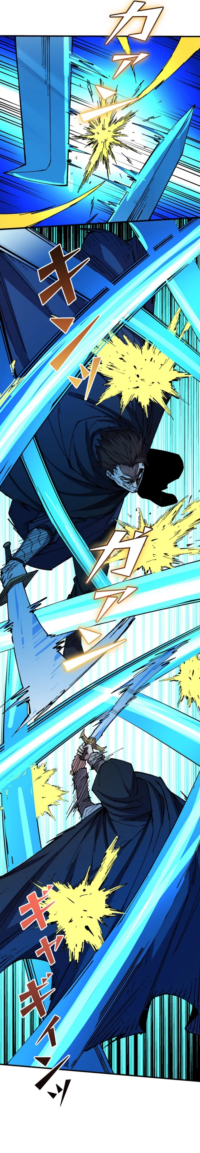 Genius Magic Swordsman Returns — Chapter 53 — page 10