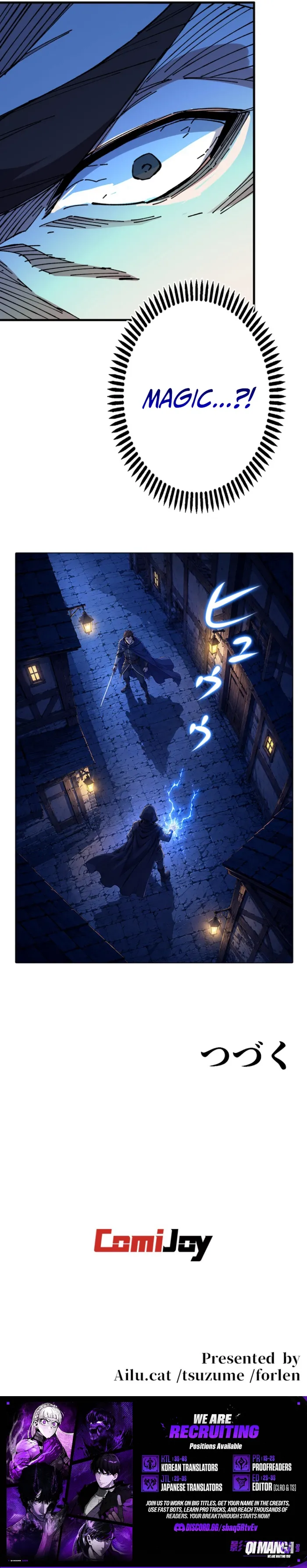 Genius Magic Swordsman Returns — Chapter 53 — page 15