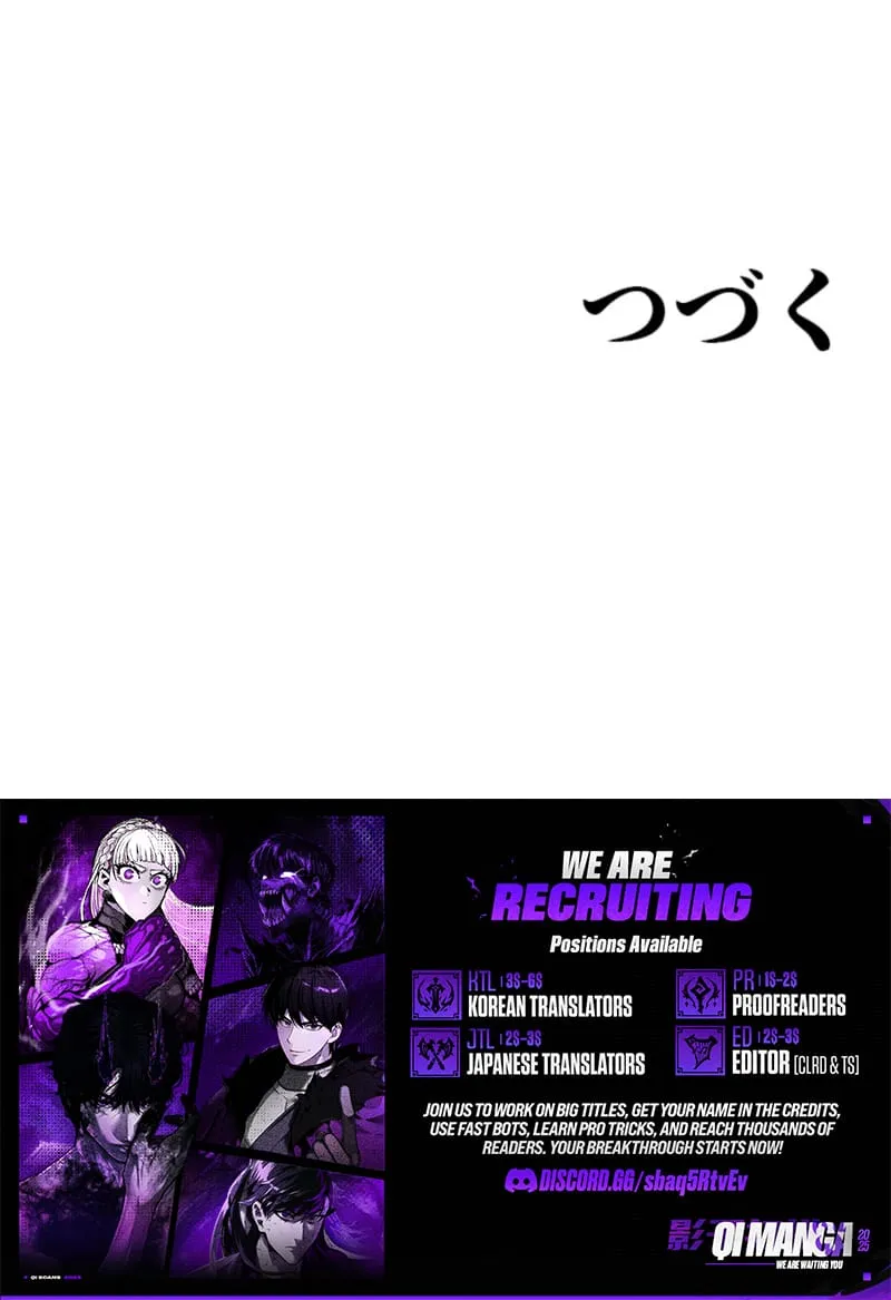 Genius Magic Swordsman Returns — Chapter 56 — page 7
