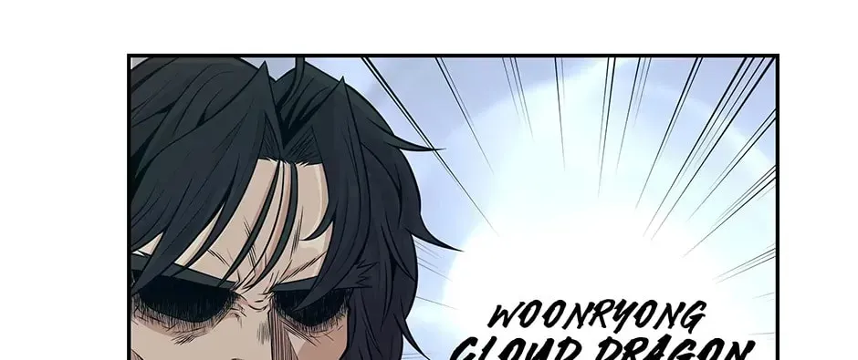 The World’s Best Kunlun Tavern — Chapter 0.1 — page 16