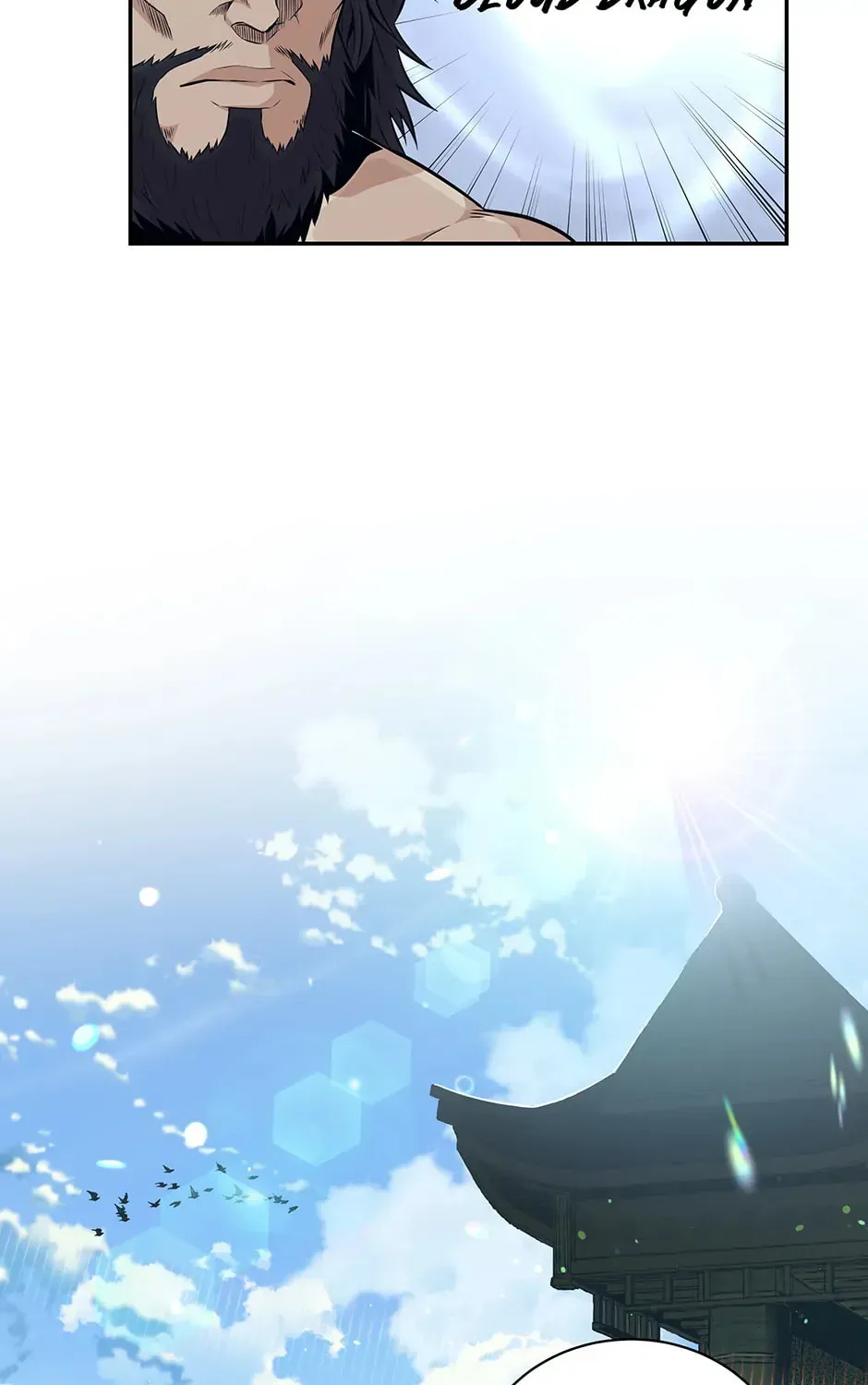 The World’s Best Kunlun Tavern — Chapter 0.1 — page 17