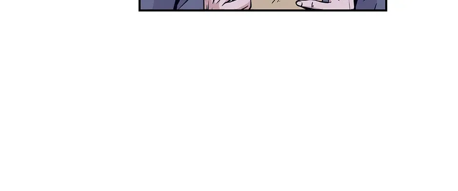 The World’s Best Kunlun Tavern — Chapter 0.1 — page 24