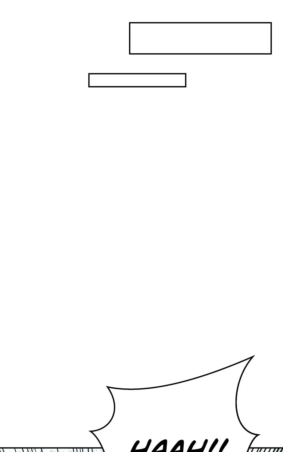 The World’s Best Kunlun Tavern — Chapter 0.1 — page 29