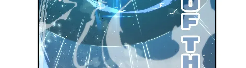 The World’s Best Kunlun Tavern — Chapter 0.1 — page 38