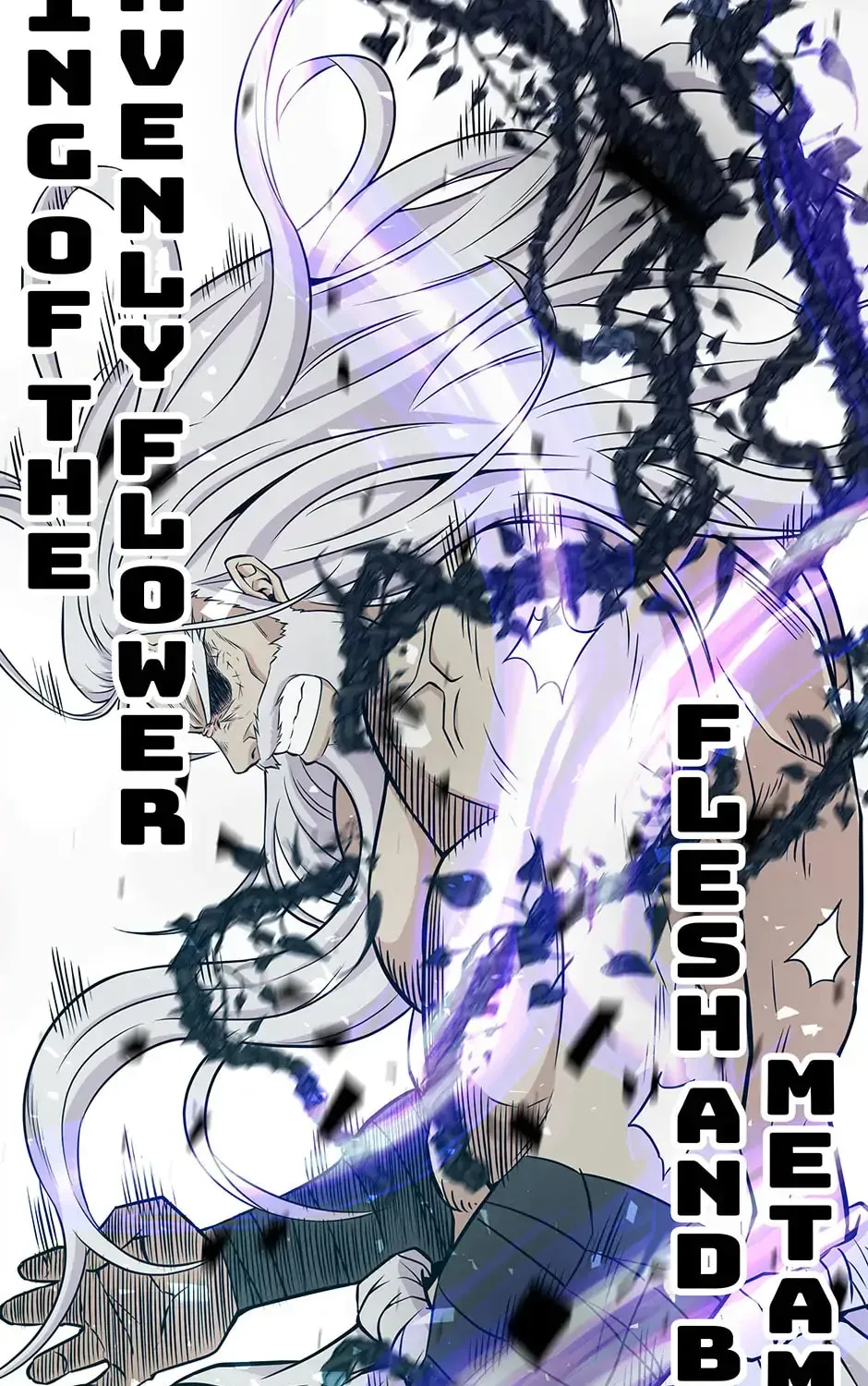 The World’s Best Kunlun Tavern — Chapter 0.1 — page 81