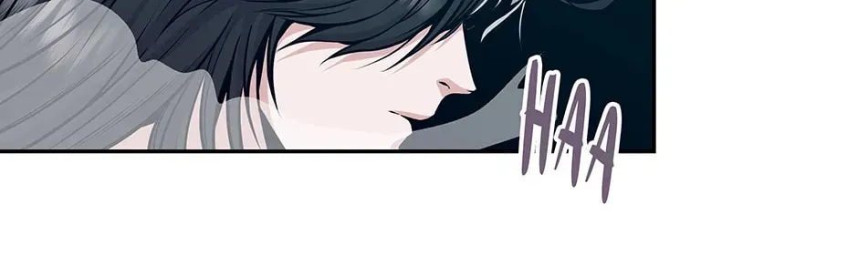 The World’s Best Kunlun Tavern — Chapter 0.1 — page 96